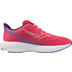Mizuno Rider Kinder