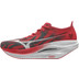 Mizuno Wave Rebellion Pro 3
