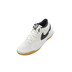 Nike Hyperquick