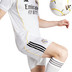 adidas Real Madrid Heim-Short 2025/2026