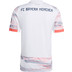 adidas Bayern München Bortatröja 2025/2026
