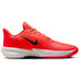 Nike Precision VII