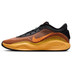 Nike G.T. Hustle Academy