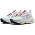 Nike Zegama Trail 2 Herren