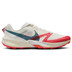 Nike Terra Kiger 10 Heren