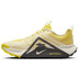 Nike Wildhorse 10 Heren