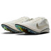 Nike Dragonfly 2 Elite JI