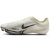 Nike Victory 2 JI
