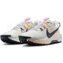 Nike Pegasus Trail 5 Dames