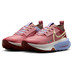 Nike Zegama Trail 2 Dames