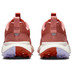 Nike Wildhorse 10 Dames