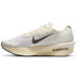 Nike Vaporfly 4 JI Herren
