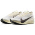 Nike Vaporfly 4 JI Herren