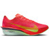 Nike Vaporfly 4 Heren