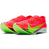 Nike Streakfly 2 Heren