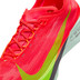 Nike Streakfly 2 Heren