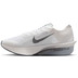 Nike Vaporfly 4 Heren