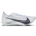 Nike Streakfly 2 Herren