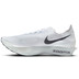 Nike Streakfly 2 Herren