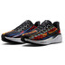 Nike Pegasus 41 Heren