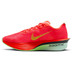 Nike Vaporfly 4 Damen