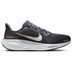 Nike Pegasus 41 JI Men