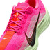 Nike Pegasus Plus Herren