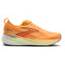 Brooks Glycerin GTS 22 Heren