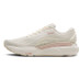 Brooks Adrenaline GTS 24 Dames