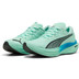 Puma Deviate Nitro 3 Heren