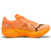 Puma Deviate Nitro Elite 3 Herr