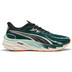 Puma Velocity Nitro 4 Herren 1
