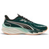 Puma Velocity Nitro 4 Herren 2