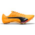 Puma Evospeed Sprint Nitro Elite 2