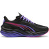 Puma Velocity Nitro 4 DigiTokyo Heren