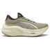 Puma MagMax Nitro Terrains Dames