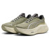 Puma MagMax Nitro Terrains Dames