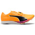 Puma Long Jump Nitro Elite 2