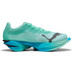 Puma Fast-R Nitro Elite 3 Dames