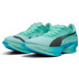 Puma Fast-R Nitro Elite 3 Dames