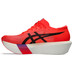 ASICS Metaspeed Sky Tokyo