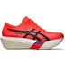 ASICS Metaspeed Edge Tokyo