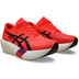 ASICS Metaspeed Edge Tokyo