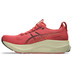 ASICS GEL-Kayano 32 Dames