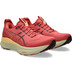 ASICS GEL-Kayano 32 Dames