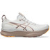 ASICS GEL-Kayano 32 Dames