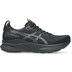 ASICS GEL-Kayano 32 Dames