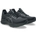 ASICS GEL-Kayano 32 Dames