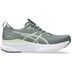 ASICS GEL-Kayano 32 Damen