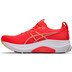 ASICS GEL-Kayano 32 Heren